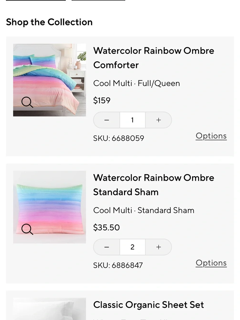 Pottery Barn Ombre Gradient Comforter Set and Curtains